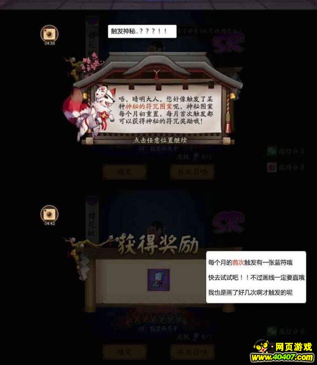 ʦ鿨 ͼضƱ