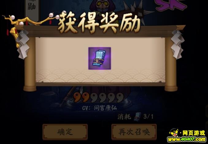 ʦ鿨 ͼضƱ