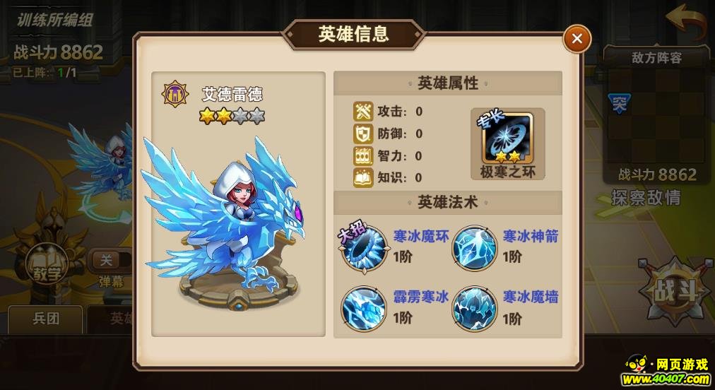 Ӣ޵´ѵӢݴ