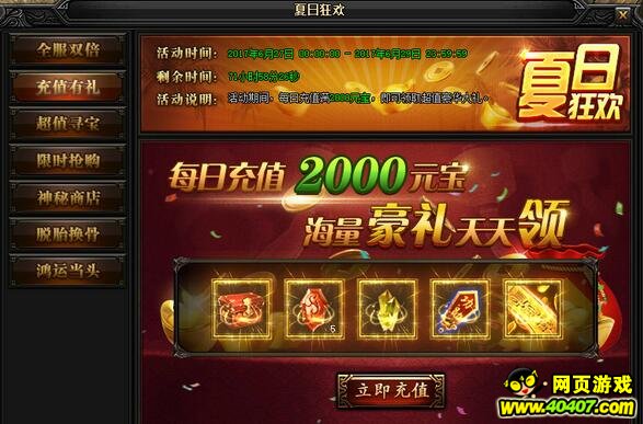 ´627տȫտ񻶳ֵ