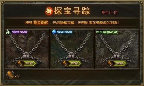 ӵ627棺ȫ»!