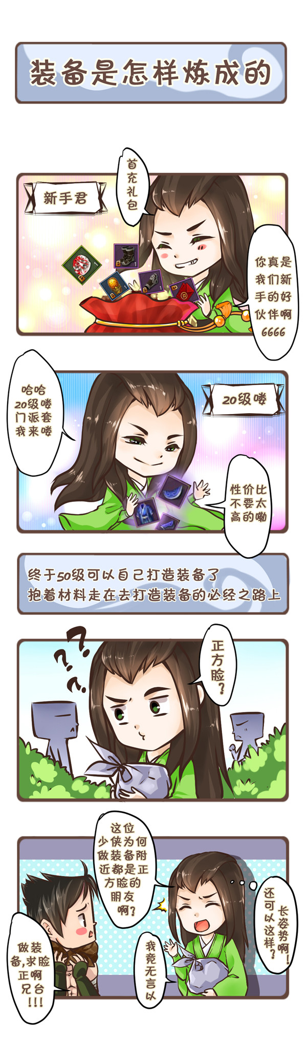 ˲۾װ