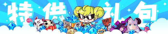 3عʱ