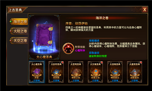 ڰҫ𡶺ڰҫϲϮ