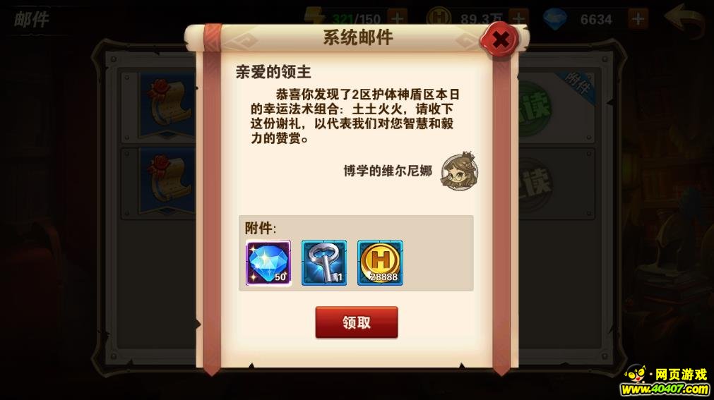 Ӣ޵628˷Ϸ