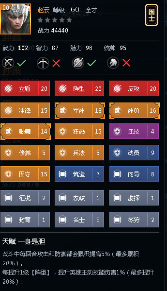 ʮ60佫Լѧϰܲ