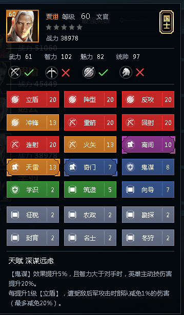 ʮ60佫Լѧϰܲ