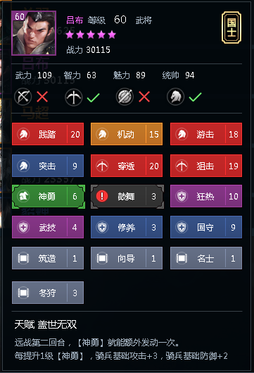 ʮ60佫Լѧϰܲ