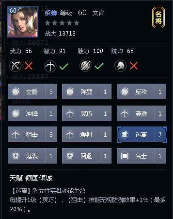 ʮ60佫Լѧϰܲ