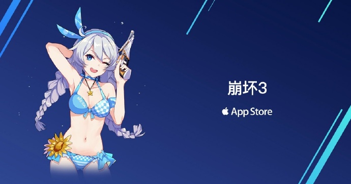 3App Storeջ-ʱŻݿʼ