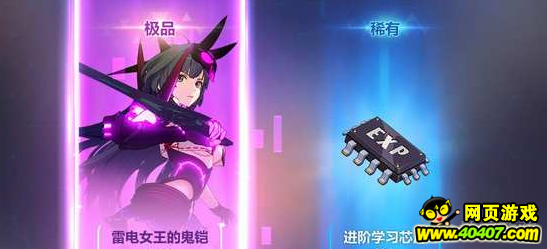 3΢ôŤ Ť齱