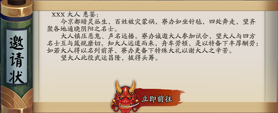 ʦ鱨¶ģʽȫʿԺϴ