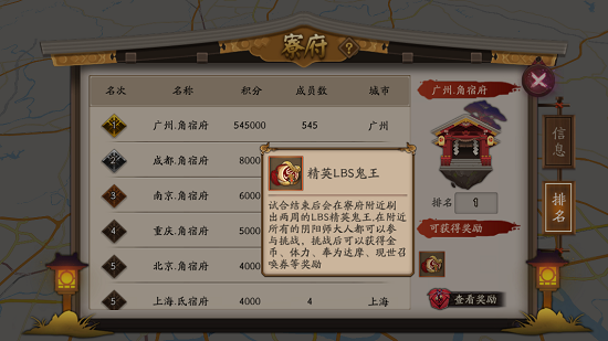 ʦ鱨¶ģʽȫʿԺϴ