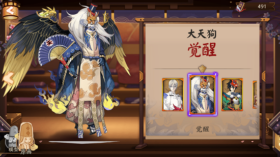 ʦ鱨¶ģʽȫʿԺϴ