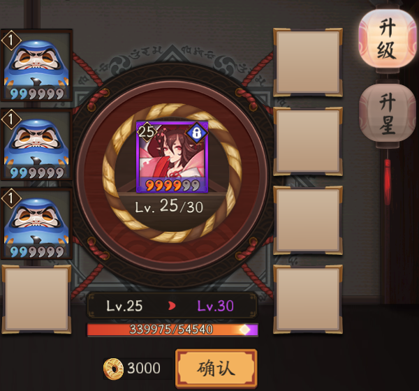 ʦ鱨¶ģʽȫʿԺϴ