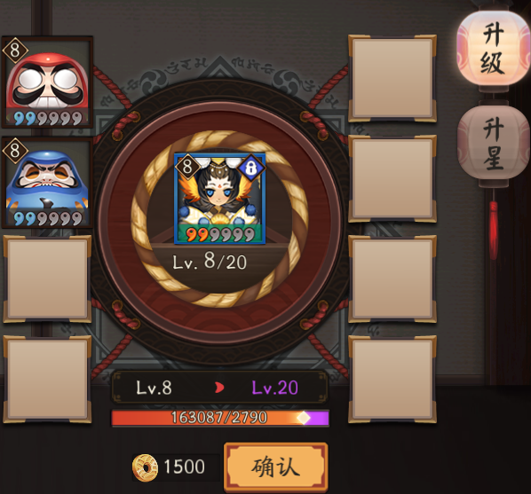 ʦ鱨¶ģʽȫʿԺϴ