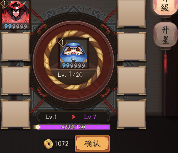 ʦ鱨¶ģʽȫʿԺϴ