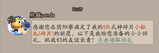ʦ鱨¶ģʽȫʿԺϴ