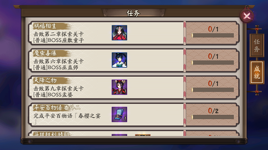 ʦ鱨¶ģʽȫʿԺϴ