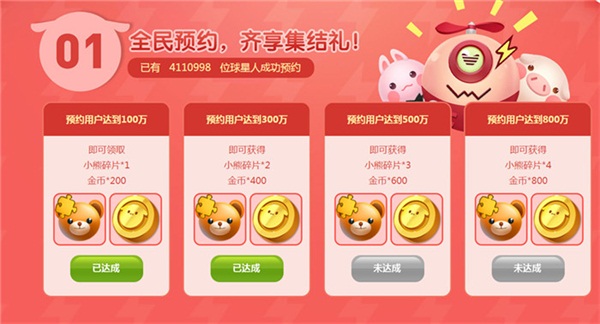 ʱ5졶75տ޺