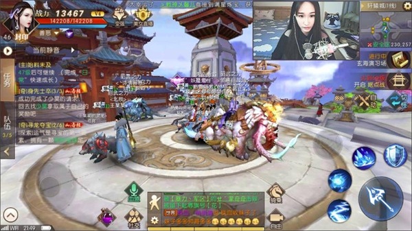 �����ߵļ��ᡶ��ԯ�������Ρ�7��18����ʽ������ɾ��