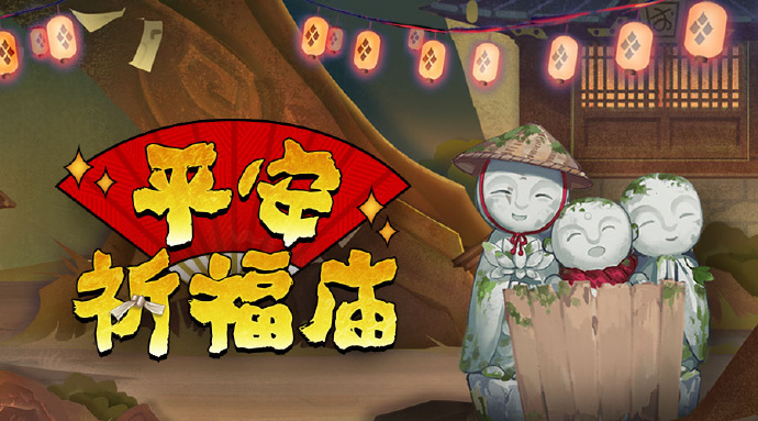 ʦƽĵľ(bai)׬(piao)