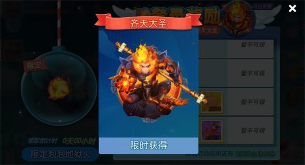 򡷲ɾָ 澫