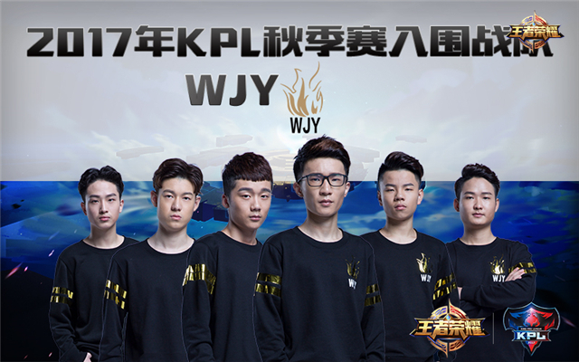 ҫKPL＾Χս WJY֮