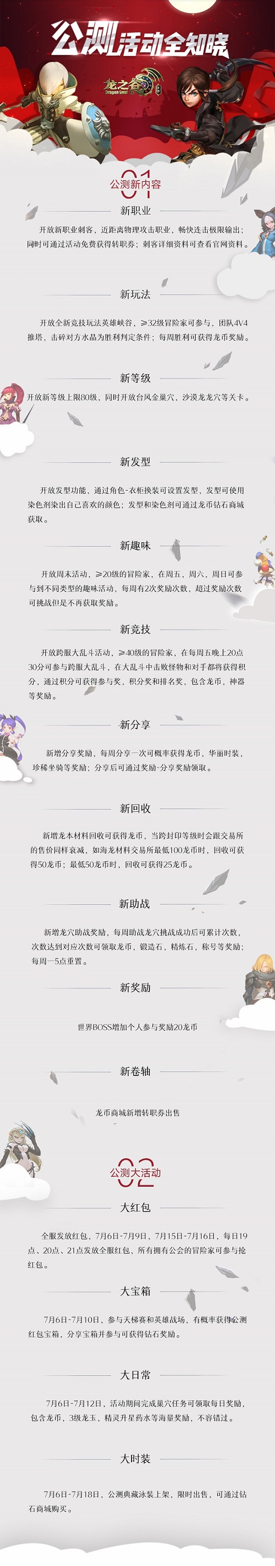 ֮76չ⼾ֿ