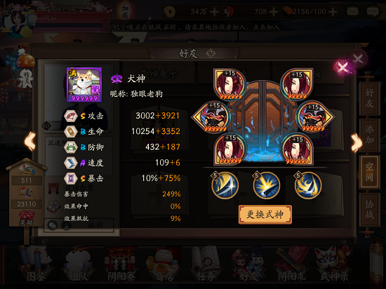 ʦ3000ֶȮĵ ɲ!