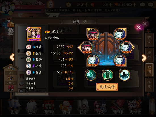 ʦ3000ֶȮĵ ɲ!