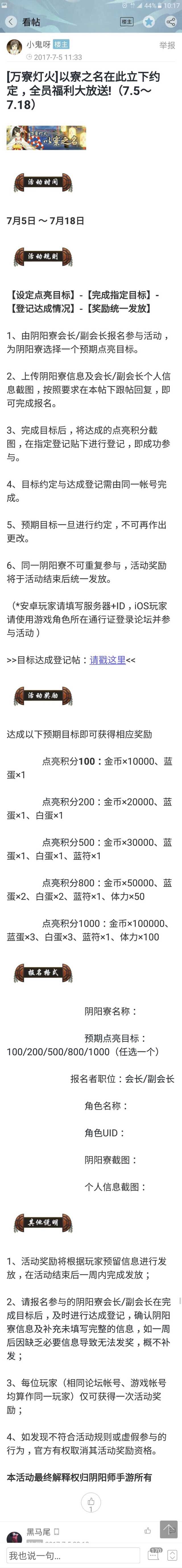 ʦ張ƻڶ׶ΣֲϨ ǰ·ֹ
