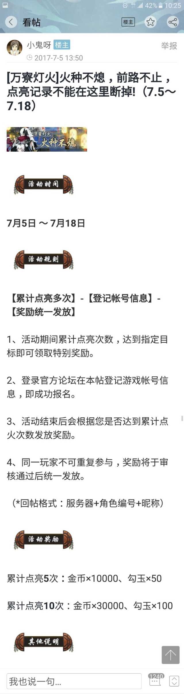 ʦ張ƻڶ׶ΣֲϨ ǰ·ֹ