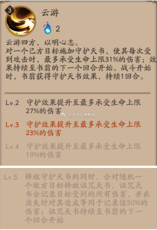 ʦ7.7ݽ̼ǿ
