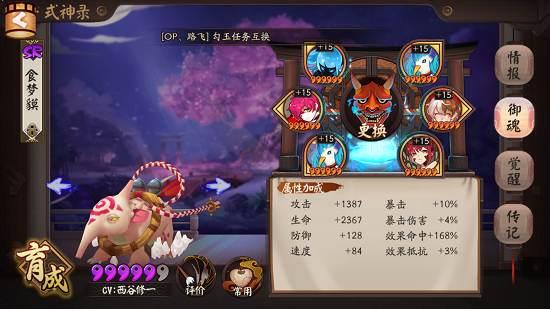 ʦ°汾˯ɱʹĵ