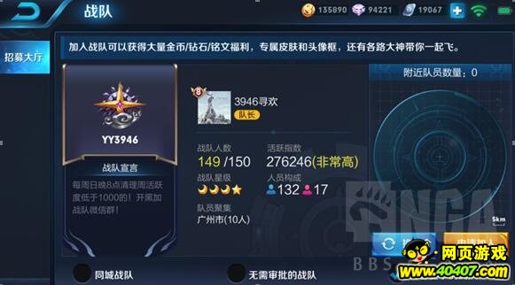ҫ711ո£Ƥϼʯᱦ