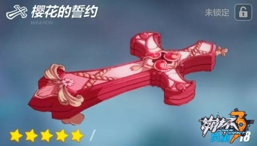 3ӣѡ ɯӣѡƼ