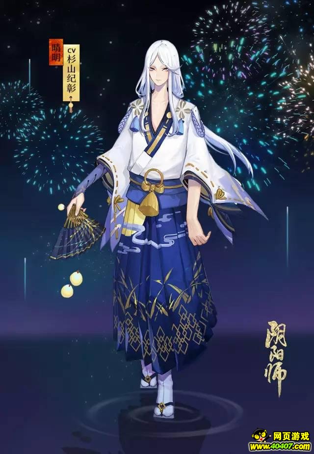  ʦռƤ鱨
