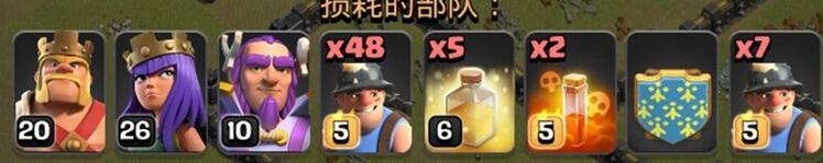 ͻʮһս Ǳ˼ҵĿ