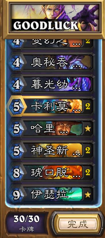 ¯ʯ˵Էү90ʤʵ14ͱ