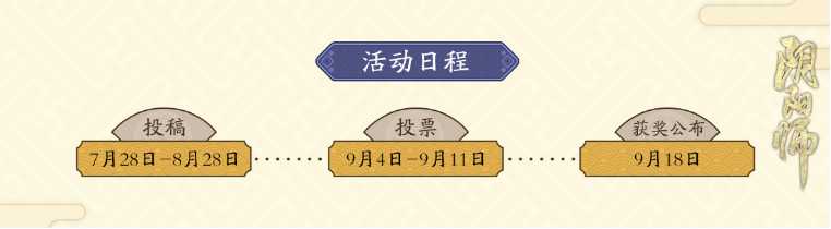 ʦջ ԡ¿