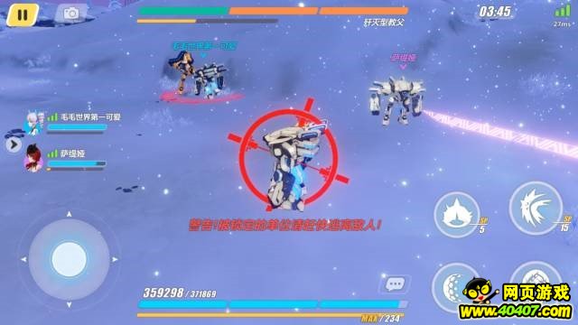 3ѩСӹ ѩСRaidͨؼ