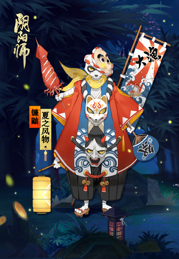 ʦƤ鱨С!
