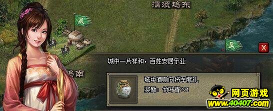 ӵ724ջ