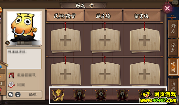 ʦ᪴鱨
