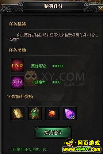 ´澫Ӣɹ