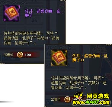 Ӱol淨Ҷս ͻϮ