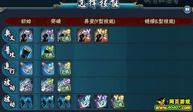 Ӱol淨Ҷս ͻϮ