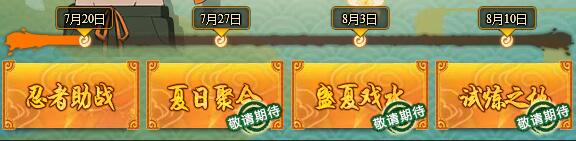 Ӱol淨Ҷս ͻϮ