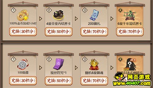 ʦռֻ